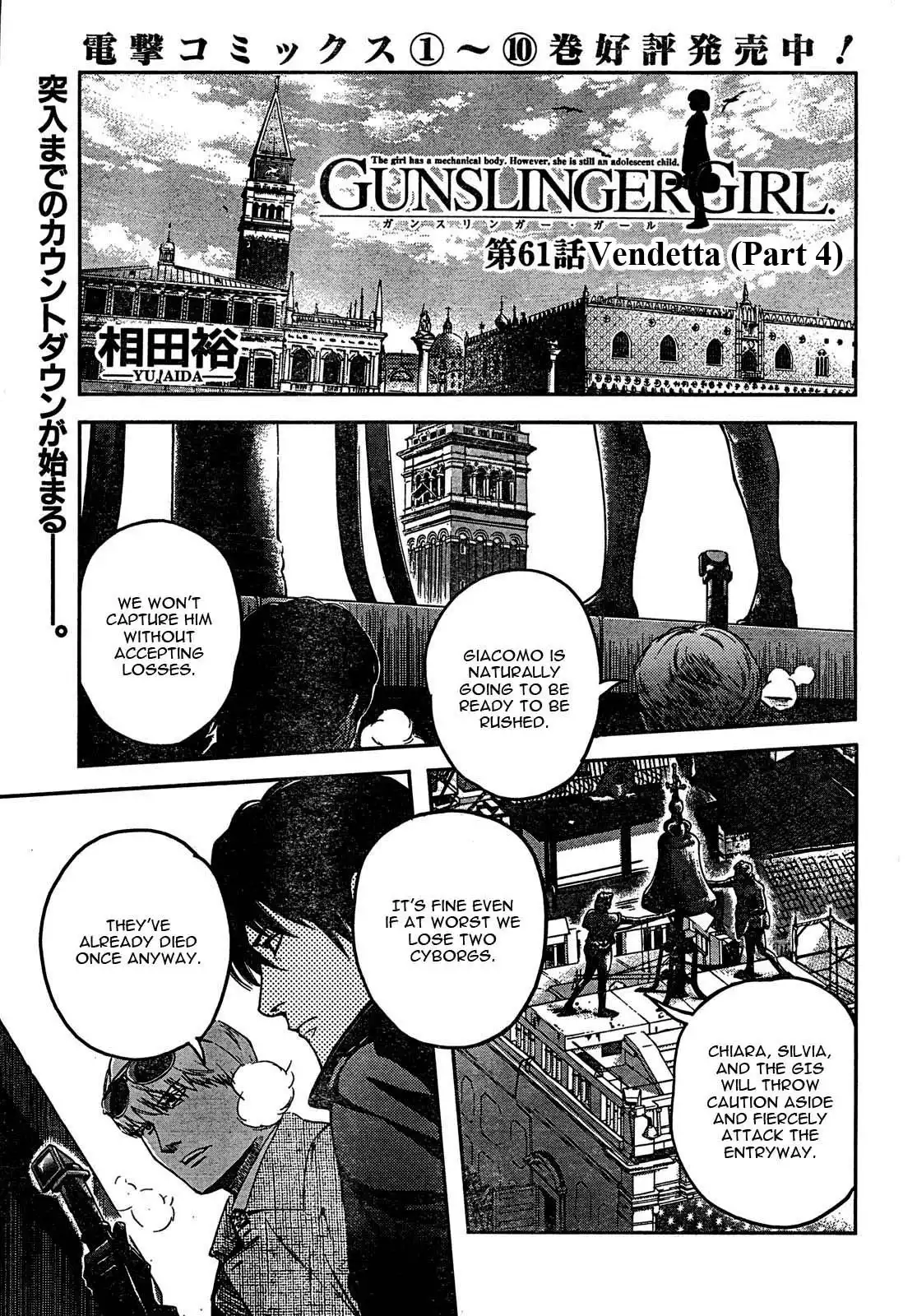 Gunslinger Girl Chapter 61 2